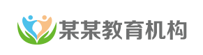 供卵机构医院